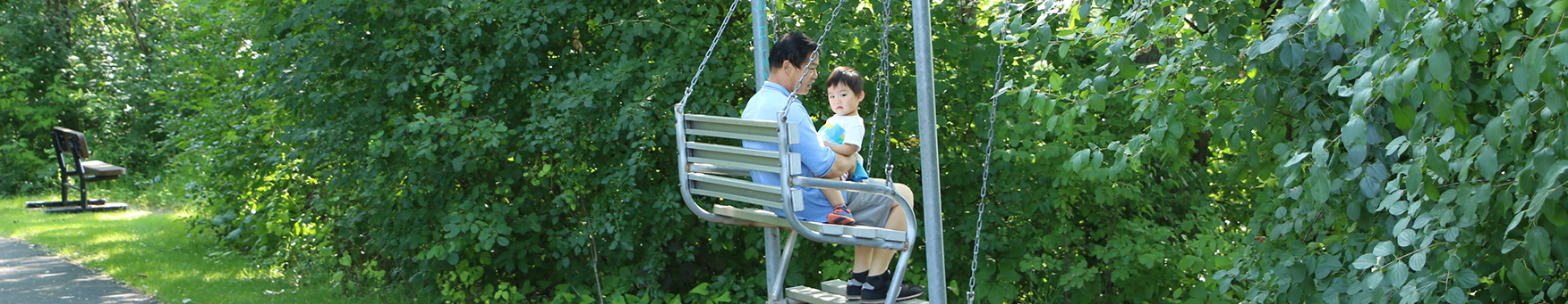 Lake Judy Swing with two people